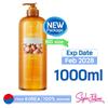 1000ml_Șampon Argan Esențial pentru Îngrijire Profundă 1000ml (Marime mare)