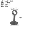 4Pcs 16/19/22/25/32mm Wardrobe Hanger Pipe Bracket Steel Flange Tube Holder for Clothes Curtain Rod Ceiling Fixed Support Clamps