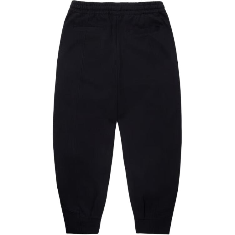 Li Ning Revive Comfort Simple Loose Solid Color Mid Waist Drawstring Cuffed Casual Pants Men bottoms AKLVB97-2