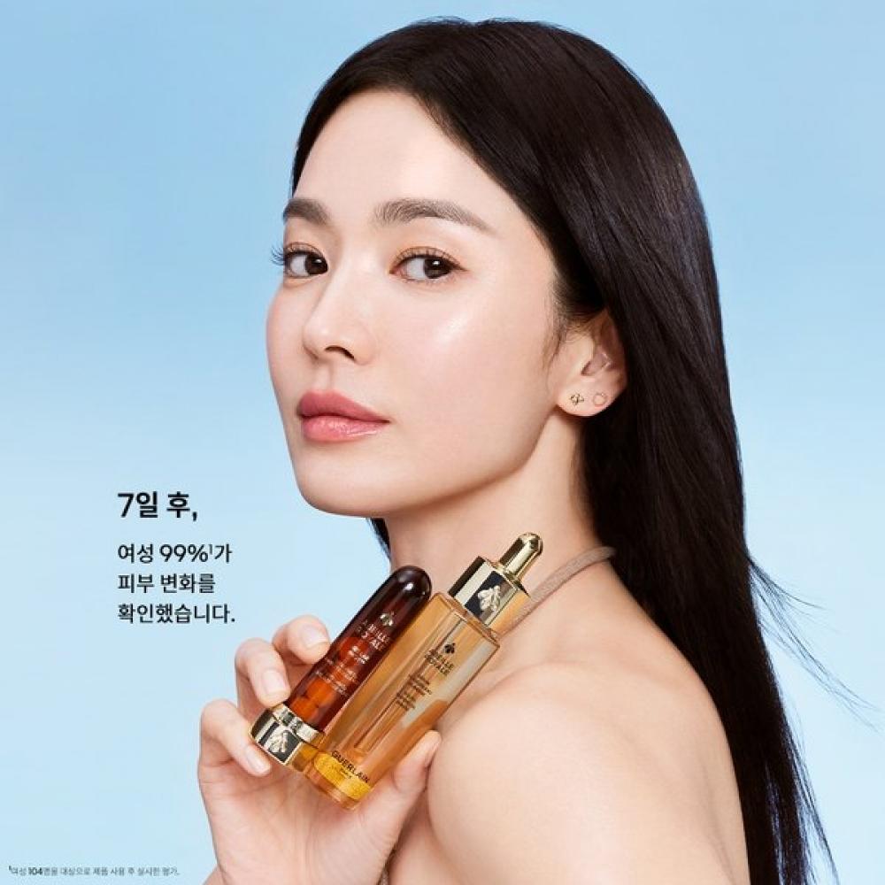 Guerlain Abeille Royale Bee Wrap Shot   Oil Serum Duo Set