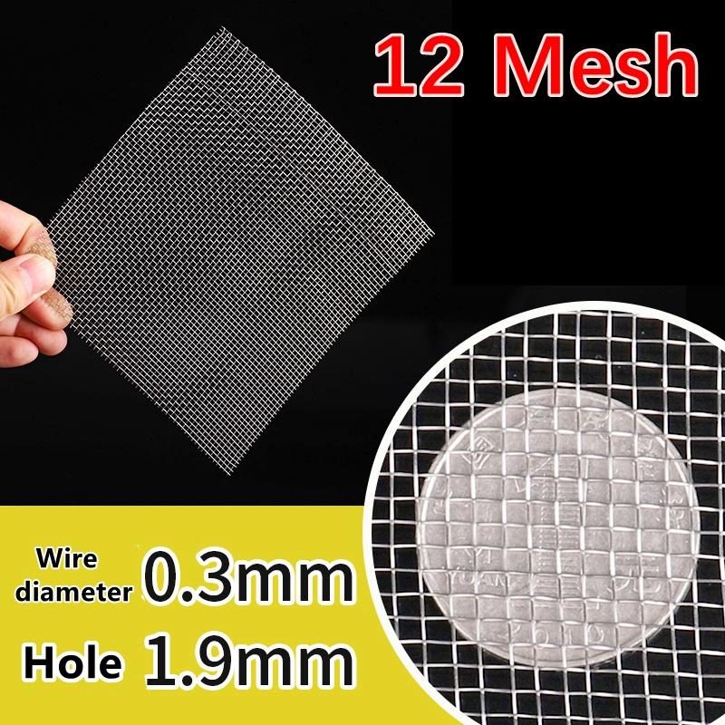 Food Grade 304 Stainless Steel Filter Mesh Home Kitchen Food Bean Powder Oil Filter Net Metal Water Filtration Screen Strainers