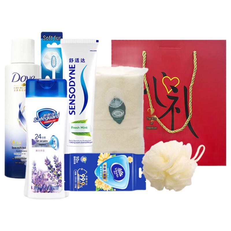 Personal Care Essentials Gift Set