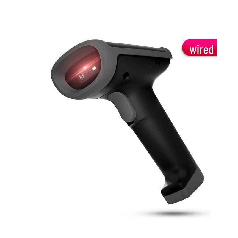 Deli 14950 Wired 1D/2D Image Barcode Scanner