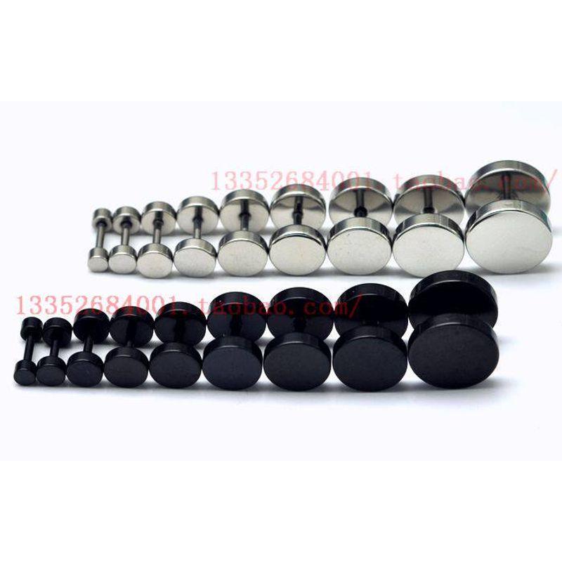 Round Titanium Steel Stud Earrings/European and American Style Men's Black Hip-hop Rock Titanium Steel Earrings Dumbbell Earrings [2076]