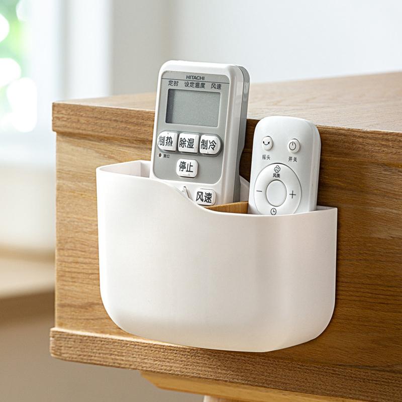 Wall Mounted Storage Box Organizer 2 Grids Remote Control Air Conditioner Storage Case Mobile Phone Plug Holder Stand Container