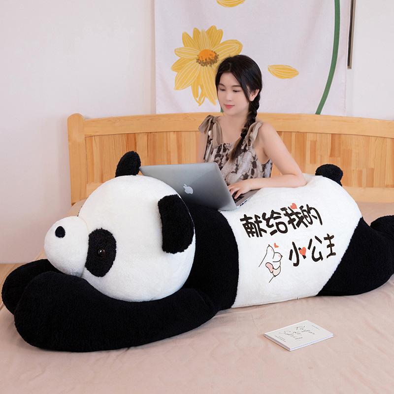 Cute Giant Panda Doll Sleeping On the Bed Throw Pillow Rag Doll Hugging Bear Plush Toy Birthday Gift Female