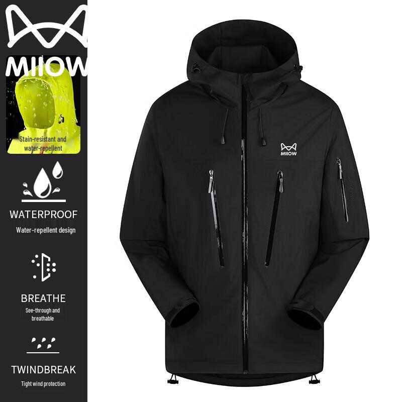 

Mao Ren Men s & Women s Windproof Hooded Outdoor Jacket 3XL