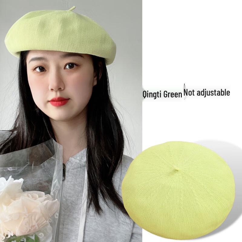 

Junbie Summer Painter Beret Hat M
