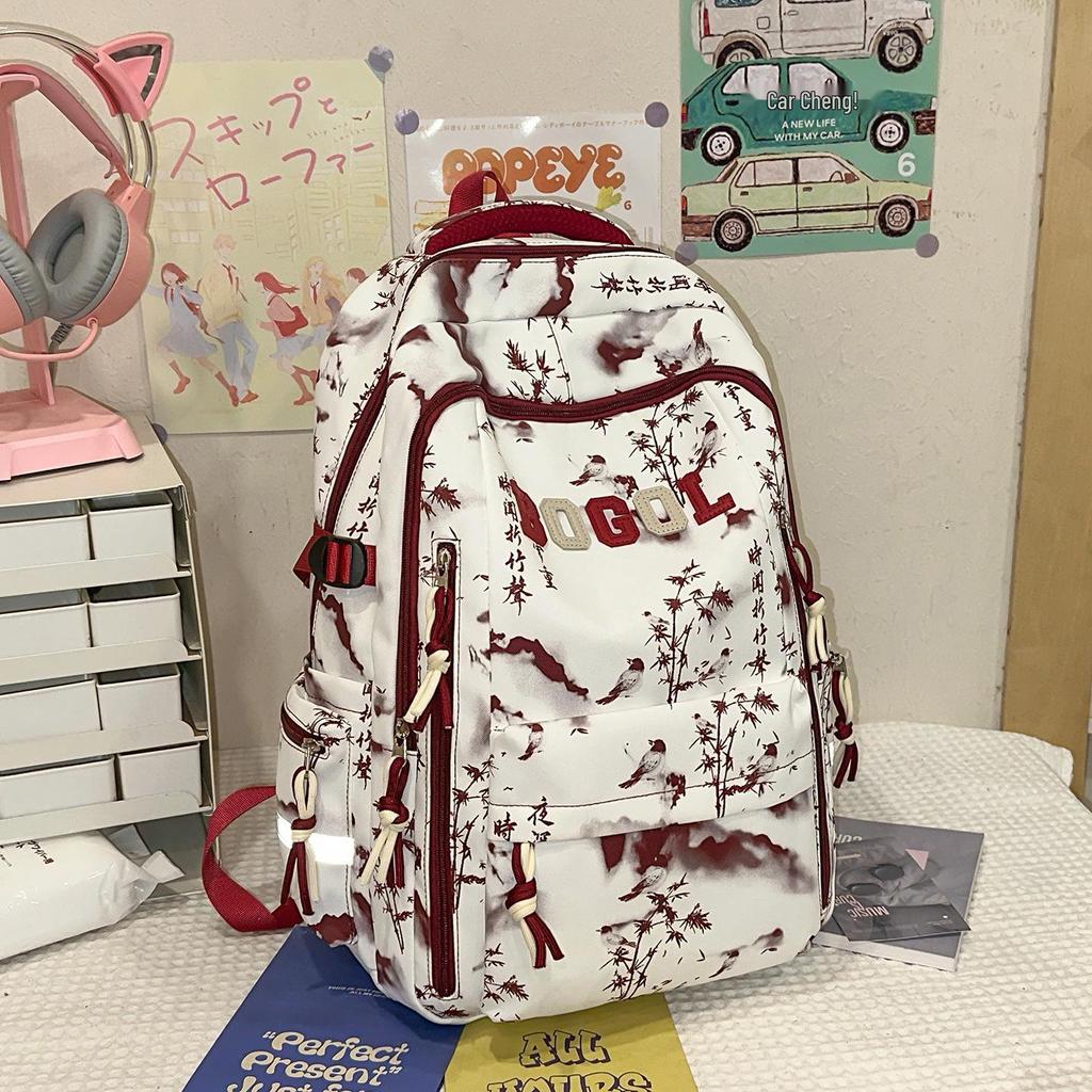 Trendy Batoh ve stylu tušové malby - Velká kapacita, Všestranná školní taška pro studenty