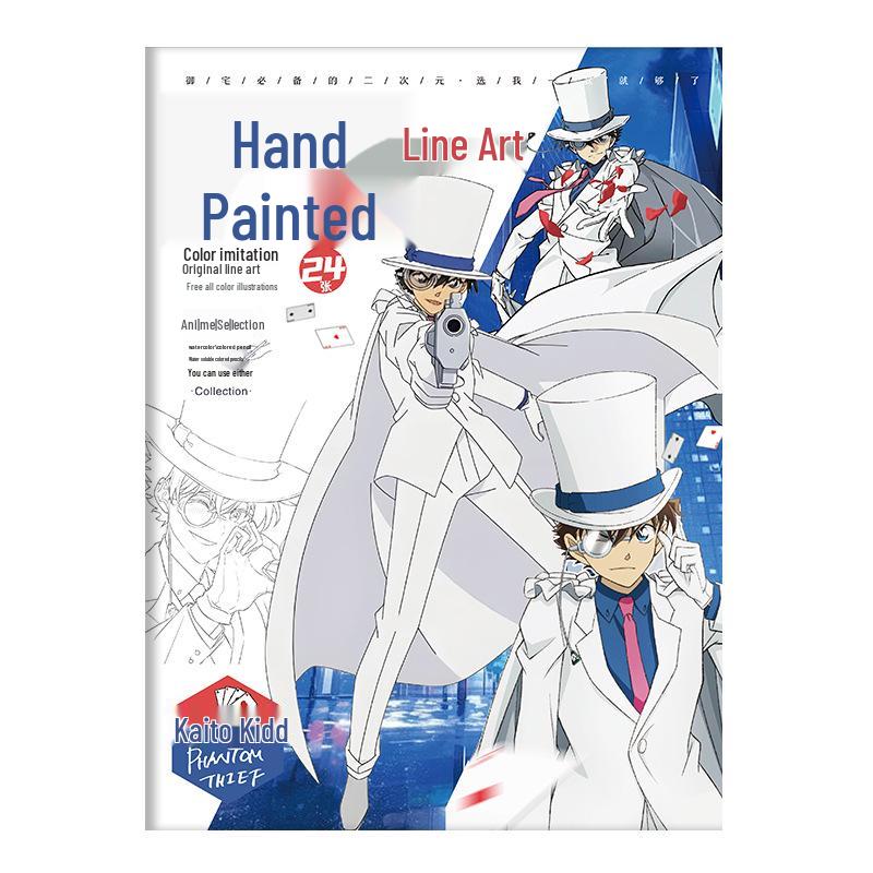 Hand-Drawn Anime Coloring Book: Line Art from One Piece, Naruto, Demon Slayer, Identity V, and Conan