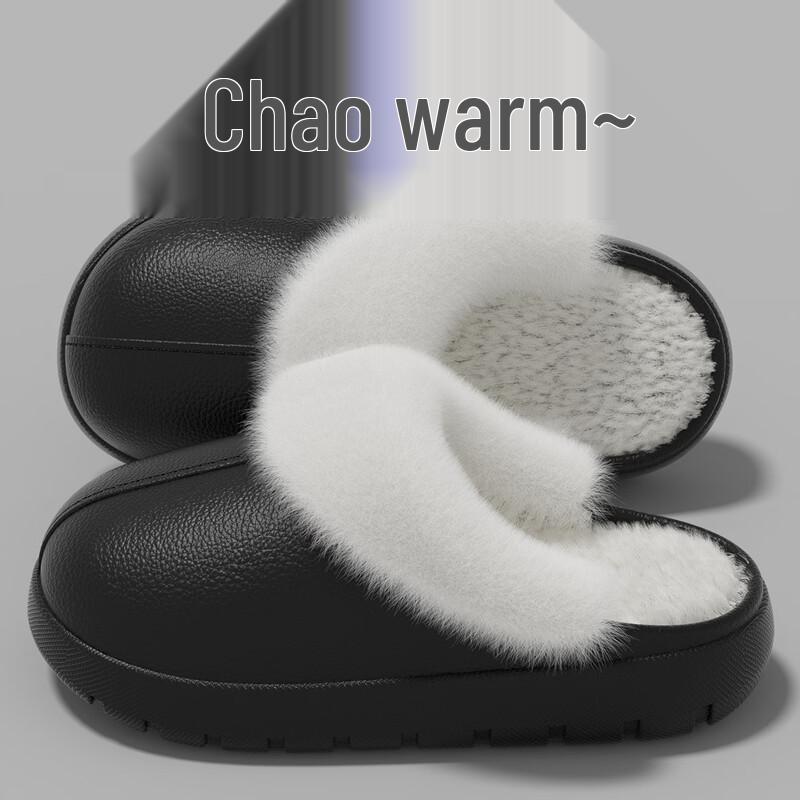 Kenuo Cotton Slippers