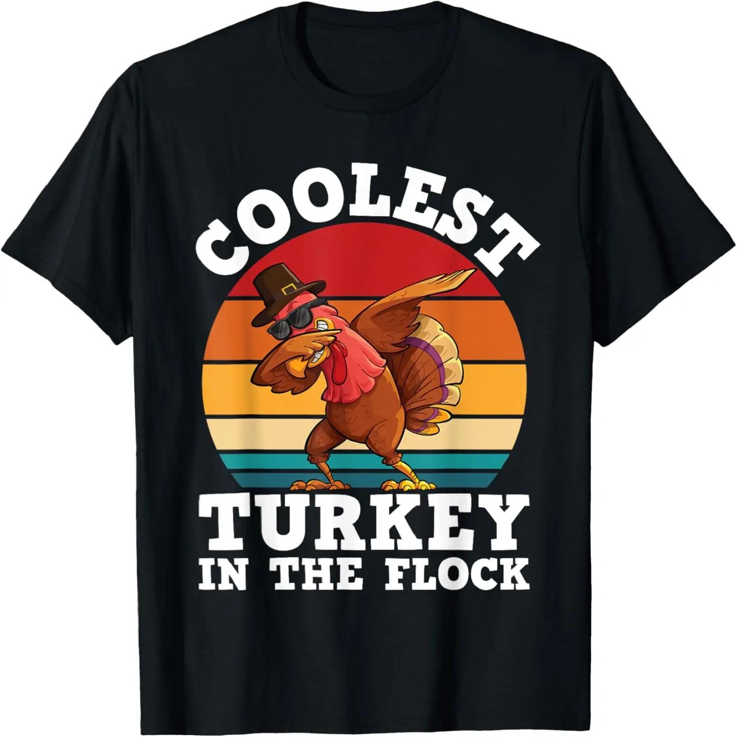 Coolest Turkey In The Flock Funny Thanksgiving Kids Boys T-Shirt S
