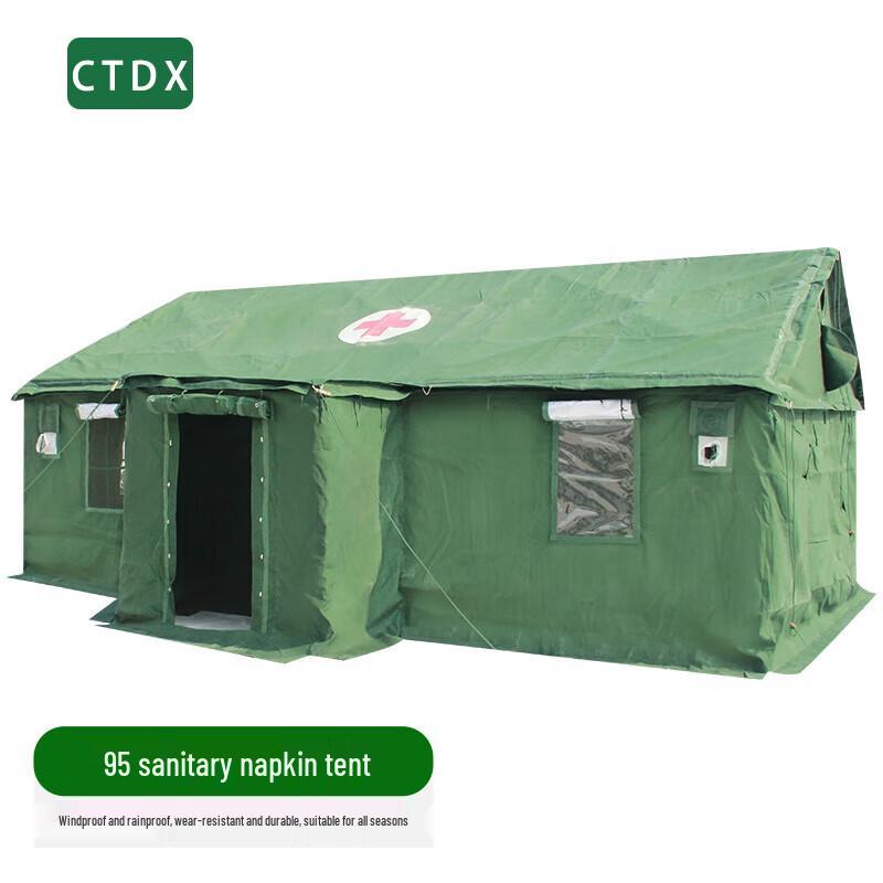 CTDX Series Versatile Outdoor Shelter Tent
