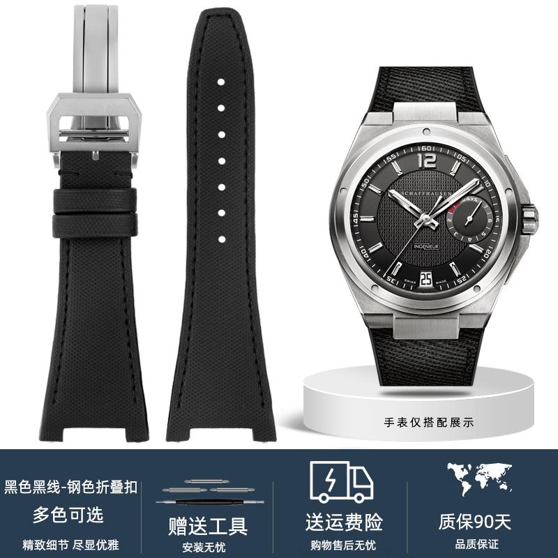 Nylon Leather Bottom Watchband For IWC Engineer Series IW500501 IW378507 Iw323601 Men's Watch Strap 30*16mm Notch Steel Buckle