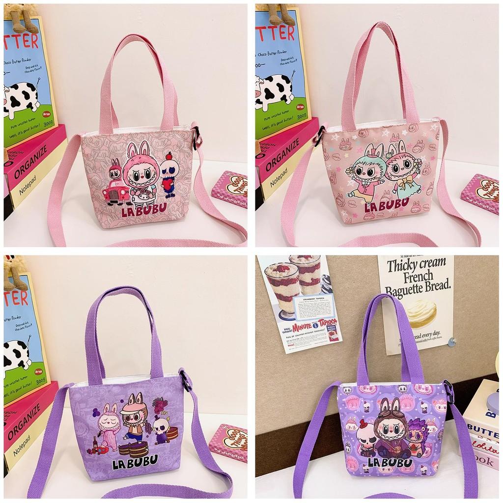 Cute Kids Shoulder Bag Fashionable Nylon Casual Cartoon Holder Snack