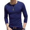 Men's Autumn Long Sleeve Slim Fit Crew Neck Quick Dry T-Shirt