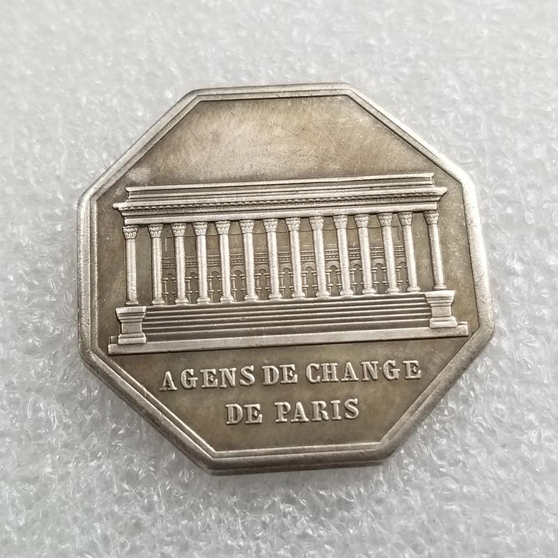 French Antique Octagonal Coin Medal, Silver-Plated Brass, Aged Finish H4697 No Variant