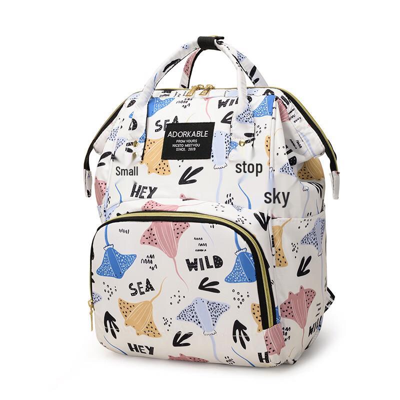 Gongziyu Large Capacity Mommy Diaper Bag Backpack