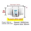 Home Mute Inline Duct Exhaust Fan Ventilation Equipment Kitchen Bathroom Wall Mounted Air Purifying Ve