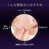 Fractional CC Needle Serum AX4, Made In Japan, Pore Reducing, Retinol, Exosomes, PDRN, Needle Shot, 30mL