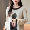 Base Layer Dress - Retro Beauty Knitted Sweater - Women's Loose and Lazy Sweater