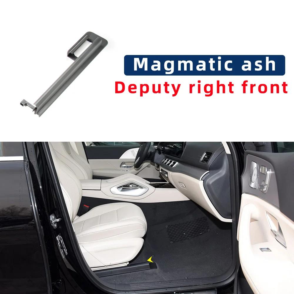Driver Passenger Seat Cover 1679190300 For Mercedes Benz GLE GLS W167 After  Car Front Row Seat Rail Trim Cover