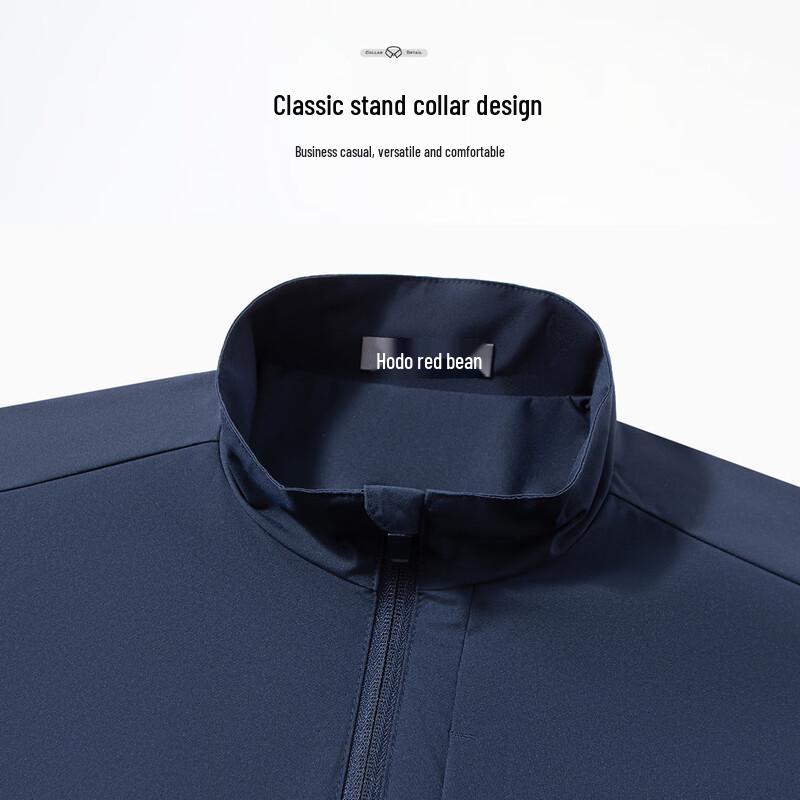 Hodo Men's Easy Care Stand Collar Jacket