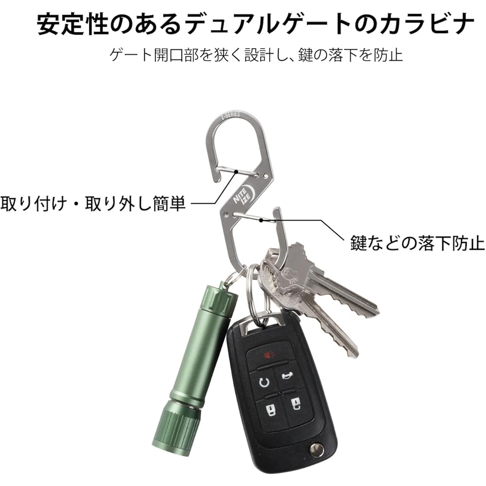 Nite Ize Z Carabiner #3 Stainless Steel Silver 3.5" Clip Hook Generic Accessory