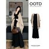 Damen Strick V-Ausschnitt Langes Kleid Mit Passendem Schal Set - Schlanke Passform A-Linie Cardigan Rock Outfit Winter