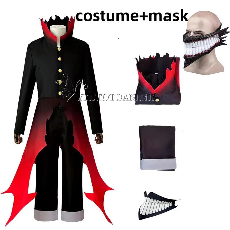 Dandadan Okarun Ken Takakura Cosplay Tērps