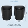 Catland Car Drink Cup Holder for Rear Compatible with Seat Pockets and Door Car Drink Storage Trash Car Interior PU Set of 2 Holder, Clip-on Seats,