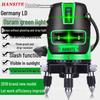 Outdoor High-Precision Infrared and Blue Laser Level - 2, 3, 5 Lines