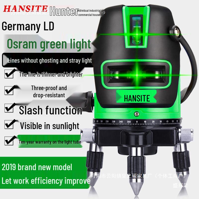 Outdoor High-Precision Infrared and Blue Laser Level - 2, 3, 5 Lines
