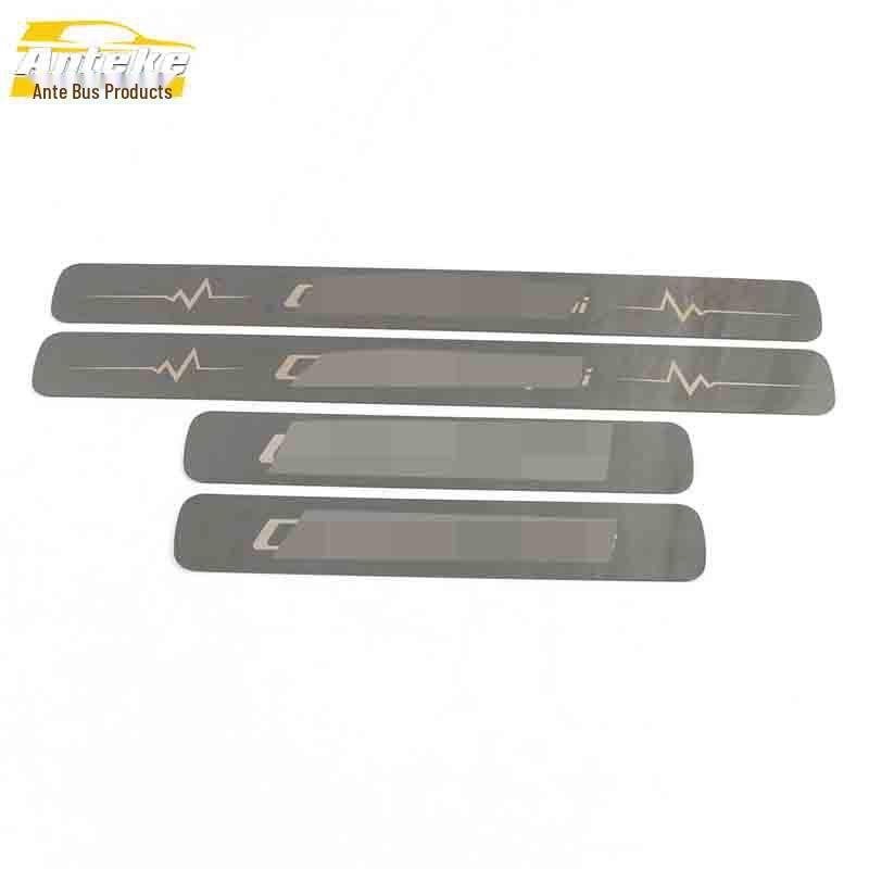 GS3 Sill & Bumper Scuff Plate Accessories