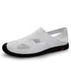 Men's Summer Breathable Cowhide Slip-On Shoes