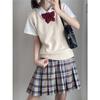 San Keng Niedlicher Mehrfarbiger Pullover Strickweste - Basic Stil JK Uniform Strickware