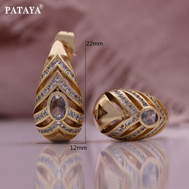PATAYA Peacock's Tail Style Hollowing Process Microwax Inlay White Artificial Zircon Earrings