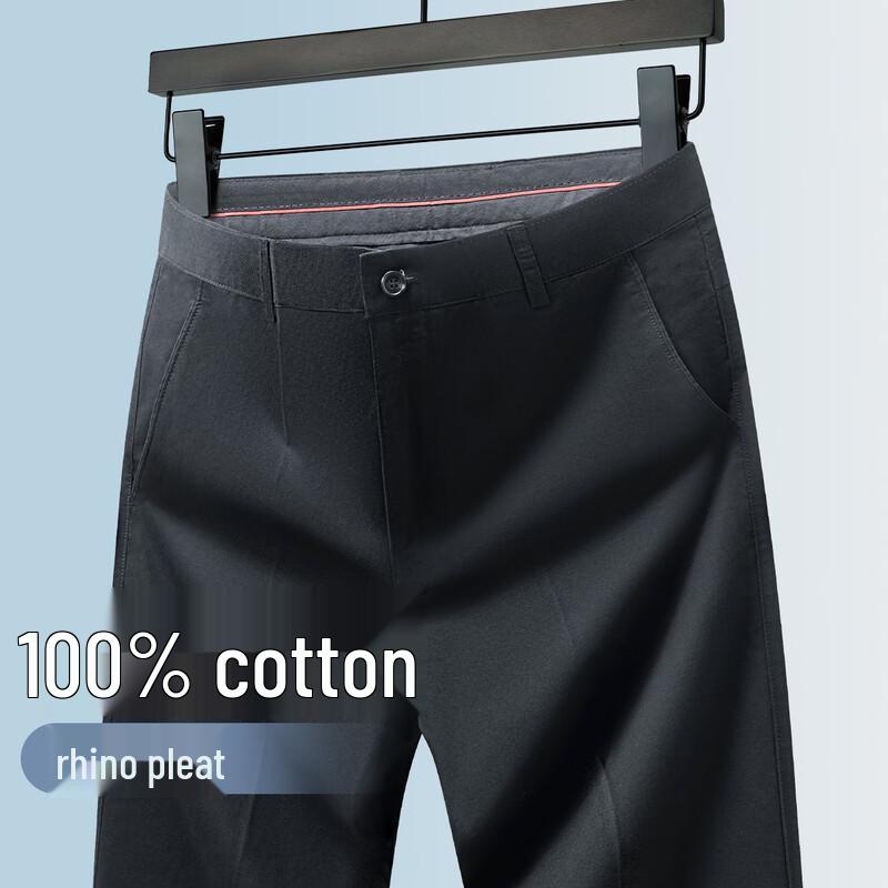 Futing Men's 100% Cotton Pleated Business Casual Trousers