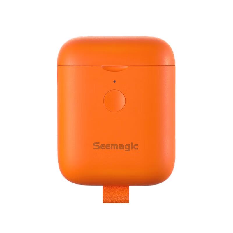 Seemagic Electric Nail Clipper Mini