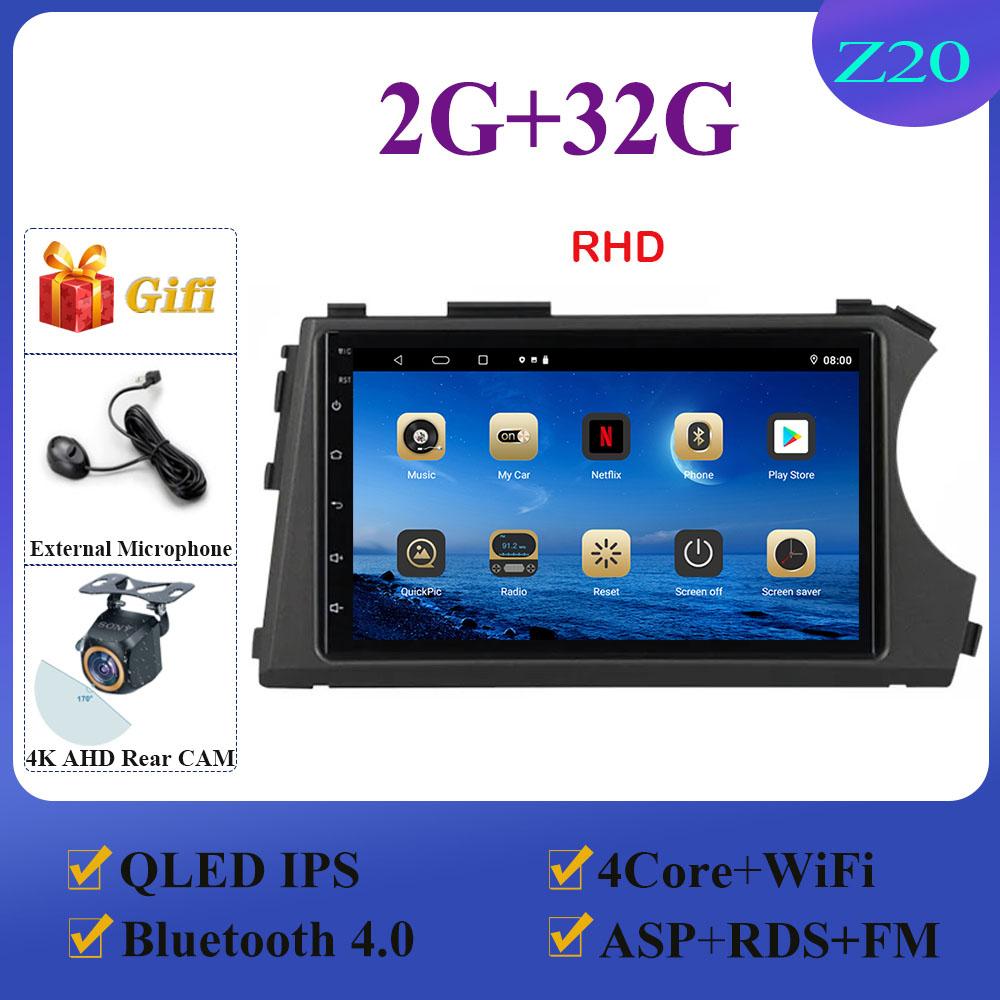 

Android 16 For SsangYong Kyron Actyon 2005 - 2013 RHD LHD Auto Radio Multimedia Player GPS Navigation Touch Screen Head Unit DVD