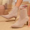 Women Ankle Boots  Autumn Faux Suede High Heel Dress Shoes Sexy Pointed Toe Women Short Boots Zip Anti-Slip Botas Mujer