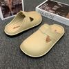 Women's Spring/Summer Lightweight Flat Hole Slippers: Simple, Comfortable, Casual Outdoor Style