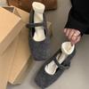 Fashion 2024 French Retro Designer Spring Fashion Temperament Flat Bottom Mary Jane  Single Shoes Women Flat Shoes