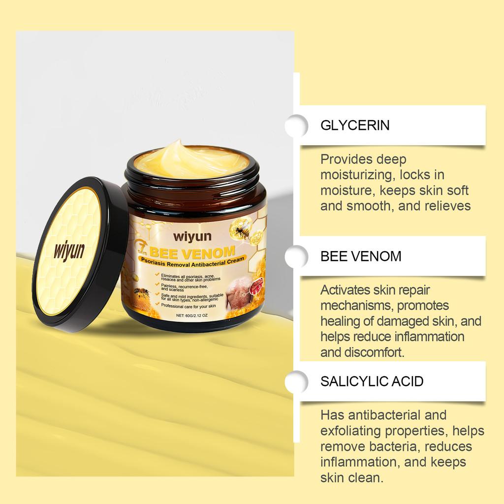 Wiyun Bee Venom Skin Care Cream Gentle Moisturizing Soothing Hydration For Skin 60g