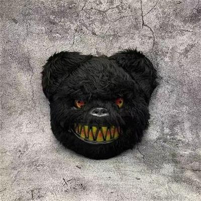 Schwarze/braune Plüschbär-Gesichtsmaske im Cartoon-Stil, Bärenkopfbedeckung, Karnevalskostüm-Requisite, Tanzmaske, Halloween-Party-Bühnenmaske