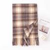 Gentle Gradient Color Small Plaid Scarf High End Girls Winter Couple Student Scarf Warm Thickened Scarf Shawl