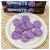 Hotteok Edição Limitada BTS x Oreo (Panqueca Doce Coreana) Conjunto de Presente com 3 Tipos de Manga para Copo Flavor Cookie + BTS V