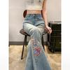 Women's High Waist Embroidered Flare Jeans - Spring/Summer National Style