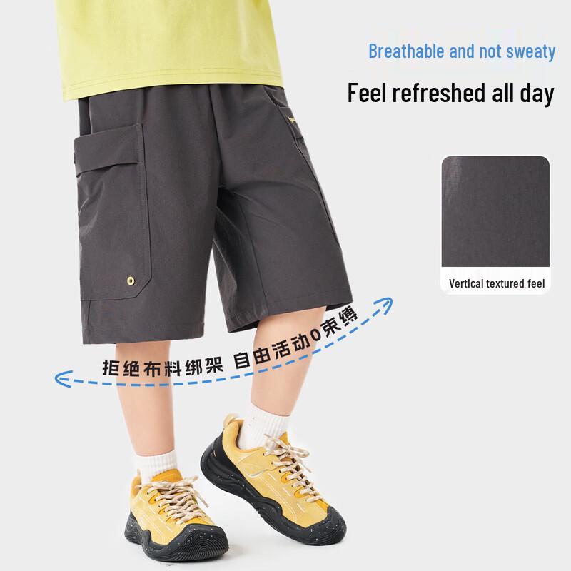 ROMON Boys' Casual Cargo Summer Shorts