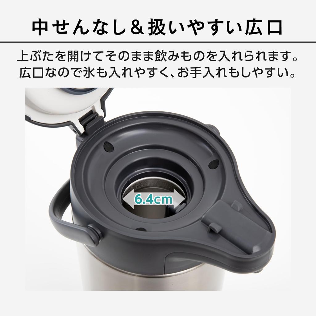 Peacock Termos Industry Peacock Rustfritt stål Luftpotte Liter Varmeoppbevaring Kuldeisolasjon Energisparende Termos med bred munn Pot Bordplate XA